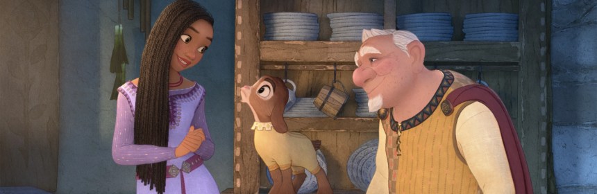 Wish Official Trailer Jason S Movie Blog